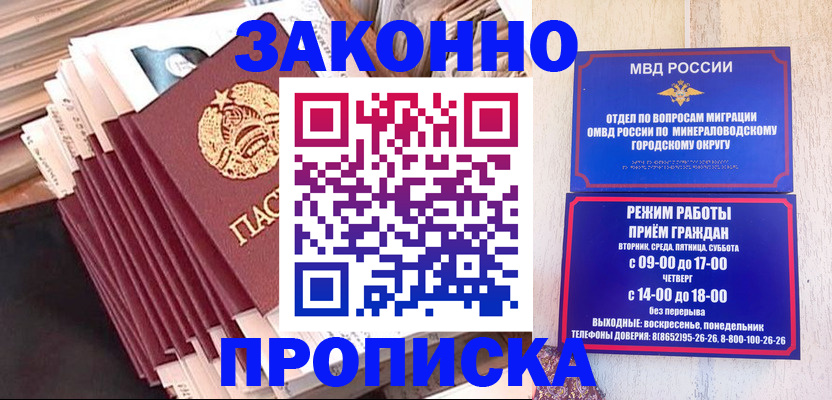 форма 3 в Лянторе